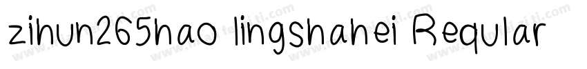 zihun265hao lingshahei Reqular字体转换